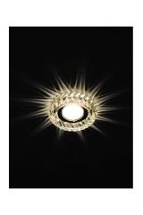 Cata CT-6600 Gardenya Dekoratif Cam Spot Led Efektli