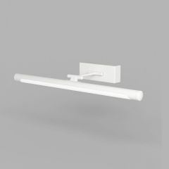 YCL Yücel YDA 710 7 Watt 40cm Tablo Duvar Aplik Günışığı