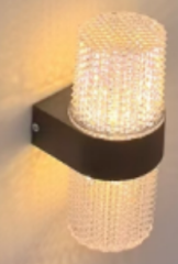 Helios HS-5666 PARAMON 10W LED Duvar Apliği 3200K Günışığı