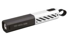 YCL YEF-0025 20W Şarj Edilebilir Siyah El Feneri