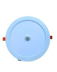 Braytron BP01-51800 18W 3000K Sensörlü Sıva Altı LED Panel