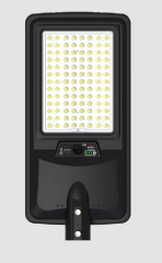 İnoled 9383-01 Lumax 300W Solar LED Sokak Armatürü