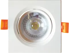 Helios HS-1212 5W Kare Sıva Altı LED Spot Armatür Beyaz Işık