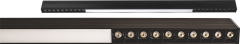 Cata CT-9084 100W 120cm Lazer Linear Armatür 4000K