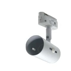 Helios HS-2413 Bige GU10 Duy Değiştirilebilir Monofaze Beyaz Mini Kasa Yönü Ayarlanabilir Ray Spot Boş Kasa