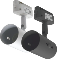 Helios HS-2413 Bige GU10 Duy Değiştirilebilir Monofaze Beyaz Mini Kasa Yönü Ayarlanabilir Ray Spot Boş Kasa