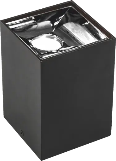 Helios HS-1638 Arya GU10 Duy Uyumlu Kare Sıva Üstü Siyah Kasa Gümüş İç Reflektörlü Tavan Spot Armatürü Boş Kasa