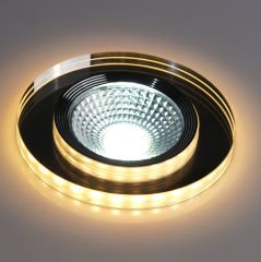 Sunlight 5W+5W Aynalı Yuvarlak Cam Spot (Beyaz+Günışığı Fonksiyonlu)
