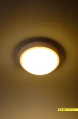 ACK AT10-01200 12W 3000K Günışığı Beyaz Kasa LED Duvar ve Tavan Armatürü