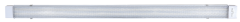 Helios HS-2819 100W 120 Cm Kristal Camlı LED Armatür Beyaz Işık