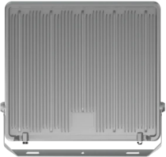 Helios HS-3857 500W 45.000 Lümen 6500K Beyaz Işık IP65 Su Geçirmez Alüminyum Gövdeli Yüksek Güçlü Dış Mekan LED Projektör
