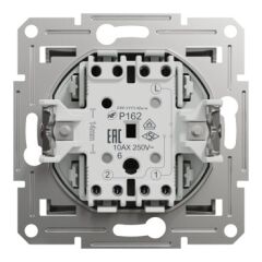 Schneider Asfora EPH0400161 Alüminyum Vavien Anahtar