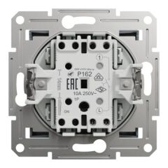 Schneider Asfora EPH0700162 Çelik Liht Buton