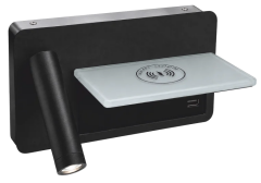 Helios HS-8137 Claritas 4+5W 4000K Şarjlı Yatak Başı Duvar Aplik Siyah