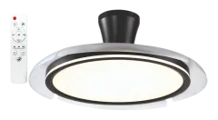 Helios HS-9311 Elegant 95W 4 Pervaneli Uzaktan Kumandalı LED Tavan Vantilatörü