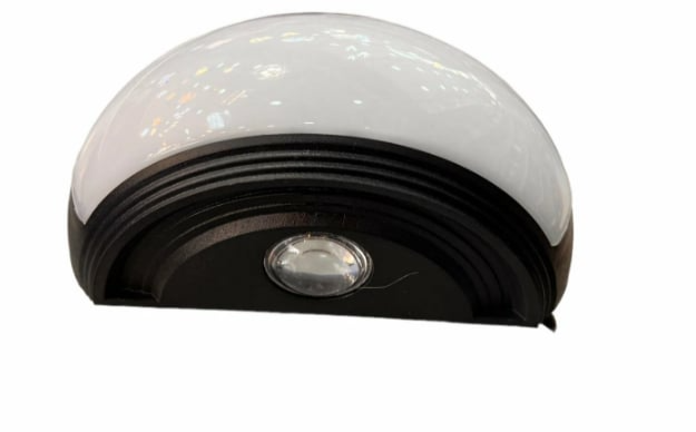 Cata CT-7068 Zanzibar 8W LED Dış Mekan Aplik Günışığı