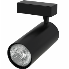 Yücel YRS-1000S 15W 4000K Doğal Beyaz LED Ray Spot Siyah Kasa