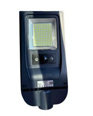 Helios HS-3890 50W Solar LED Projektör 6500K Beyaz Işık IP65