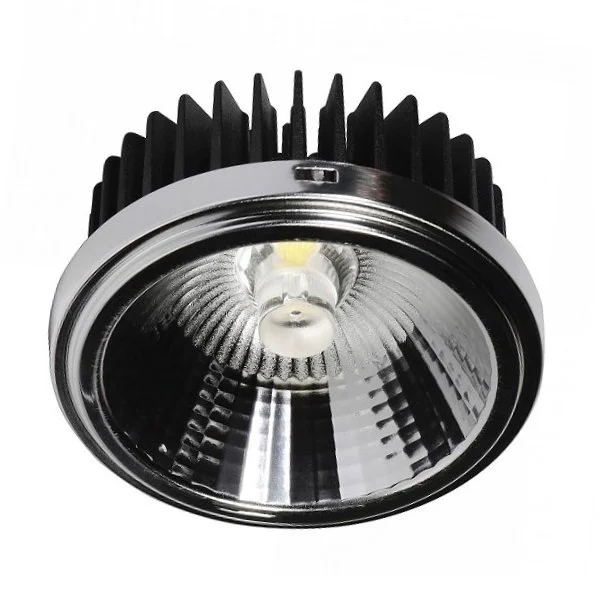 Yücel YSA-1025 25W Günışığı AR111 Led Spot