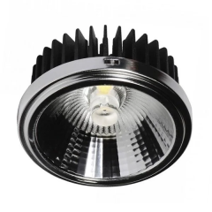 Yücel YSA-1025 25W Günışığı AR111 Led Spot