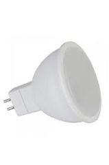 Noas YL91-1671 7W 3200K Günışığı İğne Bacak MR16 Led Ampul