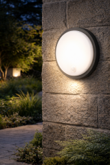 İnoled 5152-03 15W Sensörlü LED Duvar Aplik 4000K Doğal Beyaz PIR Hareket Sensörlü Yuvarlak Armatür